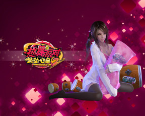 обоя steps, online, видео, игры, dance, revolution, hottest, party