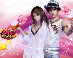 обоя steps, online, видео, игры, dance, revolution, hottest, party