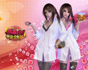 Картинка steps online видео игры dance revolution hottest party