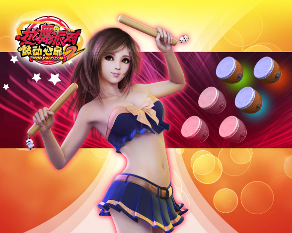 Обои картинки фото steps, online, видео, игры, dance, revolution, hottest, party