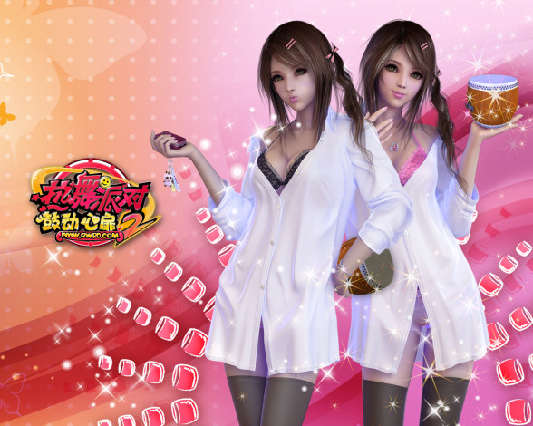 Обои картинки фото steps, online, видео, игры, dance, revolution, hottest, party