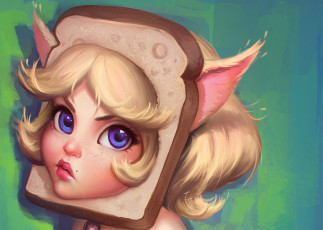 Картинка фэнтези существа ушки хлеб лицо девушка глаза арт взгляд