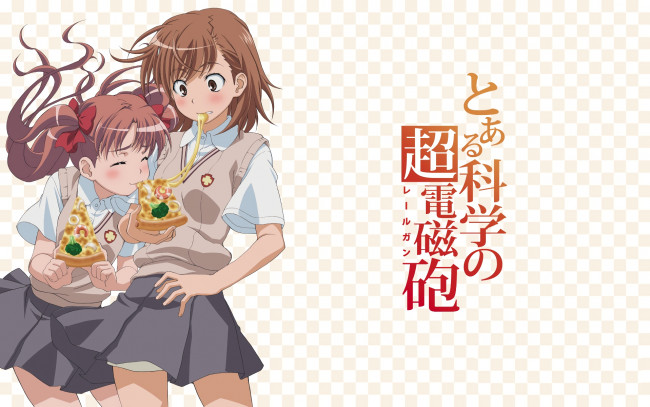 Обои картинки фото аниме, toaru majutsu no index, взгляд, девушки, фон