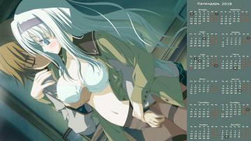 Картинка календари аниме девушка ласка