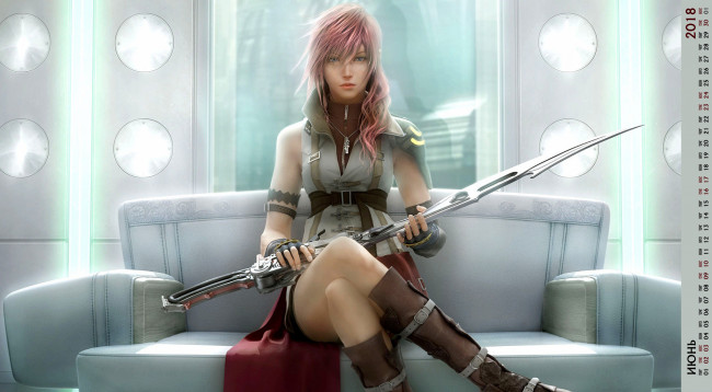 Обои картинки фото календари, фэнтези, диван, взгляд, оружие, девушка