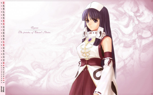 Обои картинки фото календари, аниме, девушка, взгляд