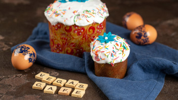 Картинка праздничные пасха куличи