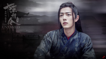 Картинка кино+фильмы the+untamed вэй усянь