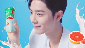 Картинка мужчины xiao+zhan лицо пачка брызги грейпфрут