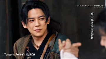 Картинка order+of+the+sommelier кино+фильмы -unknown+ другое заклинатель