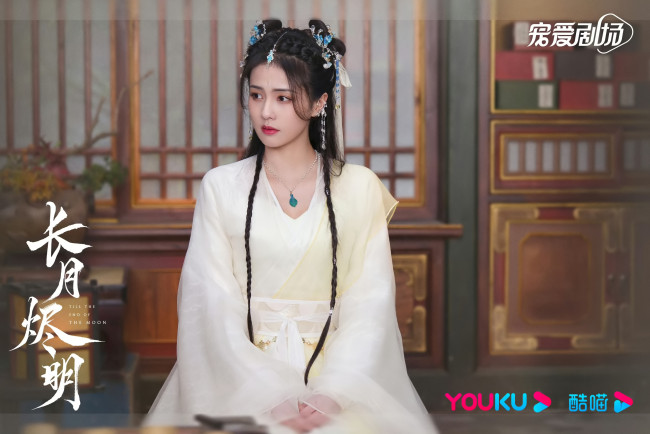 Обои картинки фото кино фильмы, till the end of the moon, светлый, пепел, луны, ли, сусу, е, сеу