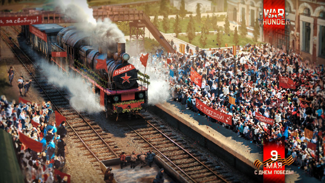 Обои картинки фото видео игры, war thunder, поезд, победа, люди, праздник