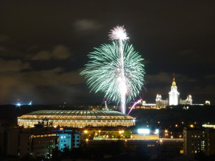 Картинка города москва россия