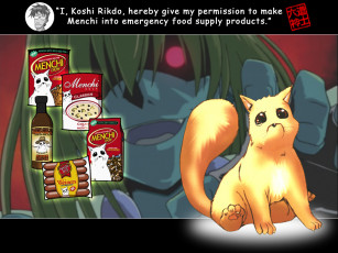 Картинка аниме excel saga