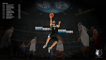 обоя спорт, nba