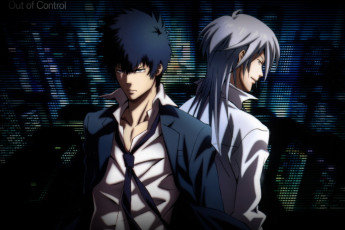 Картинка аниме psycho-pass парни
