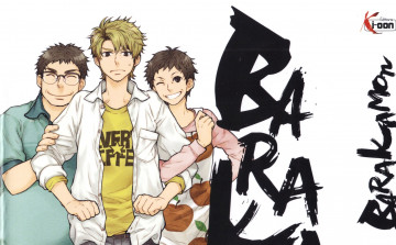 Картинка аниме barakamon баракамон