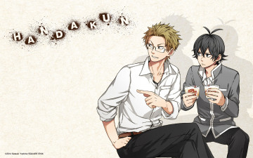 Картинка аниме barakamon