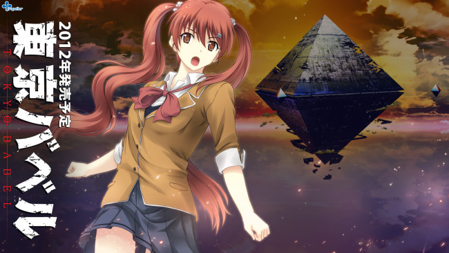 Обои картинки фото аниме, tokyo babel, девушка