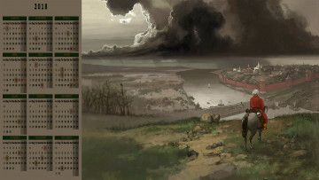 Картинка календари фэнтези всадник туча водоем