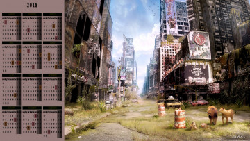 Картинка календари фэнтези здание лев