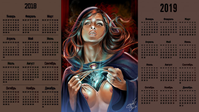 Обои картинки фото календари, фэнтези, девушка, взгляд