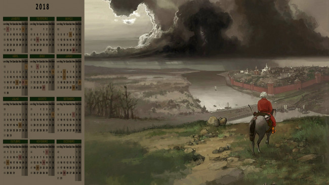 Обои картинки фото календари, фэнтези, всадник, туча, водоем