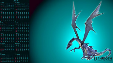 Картинка календари фэнтези дракон крылья