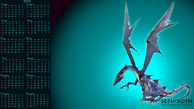 Обои картинки фото календари, фэнтези, дракон, крылья