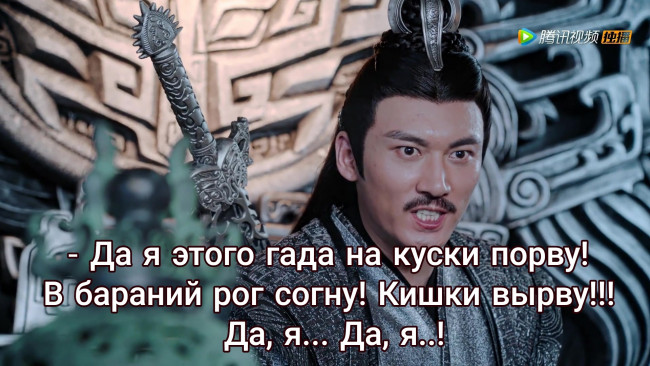 Обои картинки фото кино фильмы, the untamed, the, untamed, неукротимый, повелитель, чэньцин, мосян, тунсю, mo, dao, zu, shi, магистр, дьявольского, культа