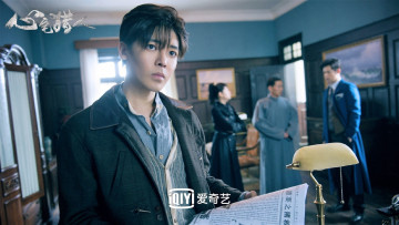 Картинка кино+фильмы psych-hunter люди комната