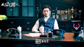 Картинка кино+фильмы psych-hunter полицейский начальник стол