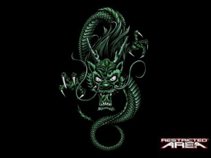 Картинка restricted area видео игры