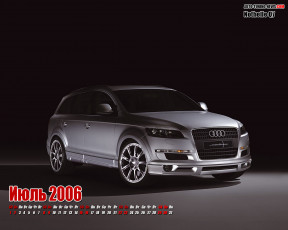 Картинка octer календари автомобили