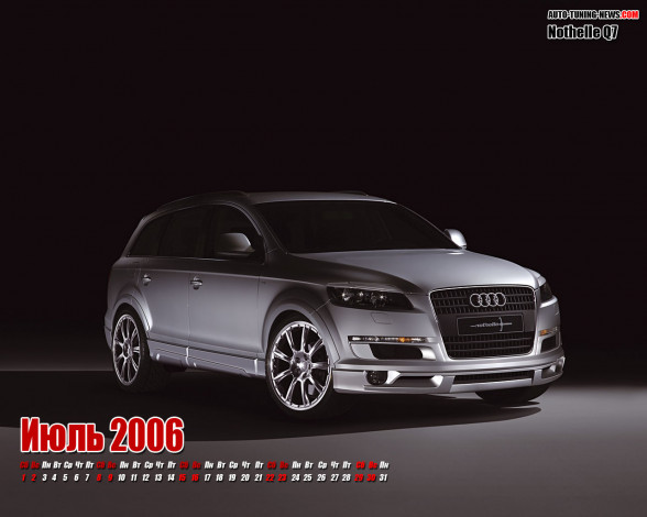 Обои картинки фото octer, календари, автомобили