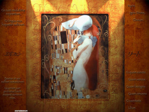 Картинка аниме elfen lied