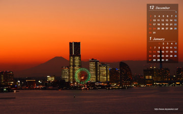 Картинка календари города