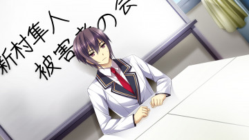 Картинка аниме mote+sugite+shuraba+na+ore парень