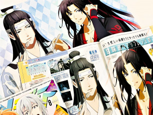 Картинка аниме mo+dao+zu+shi вэй усянь лань ванцзы ложки журнал