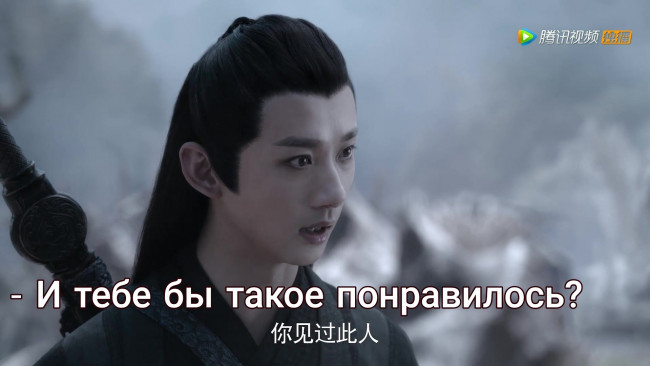 Обои картинки фото кино фильмы, the untamed, the, untamed, неукротимый, повелитель, чэньцин, мосян, тунсю, mo, dao, zu, shi, магистр, дьявольского, культа