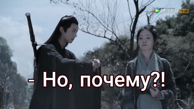 Обои картинки фото кино фильмы, the untamed, the, untamed, неукротимый, повелитель, чэньцин, мосян, тунсю, mo, dao, zu, shi, магистр, дьявольского, культа