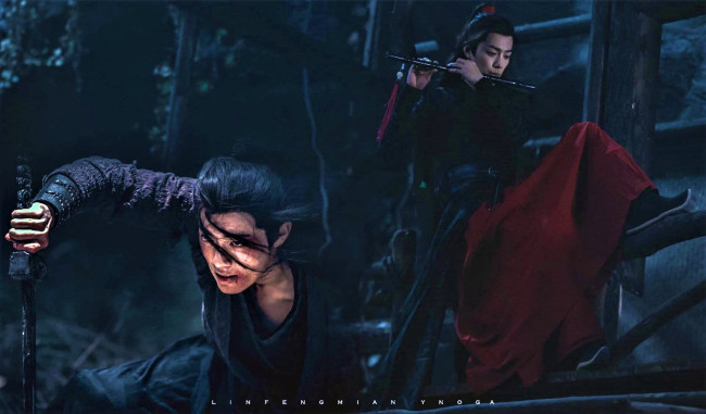 Обои картинки фото кино фильмы, the untamed, вэй, усянь, меч, флейта