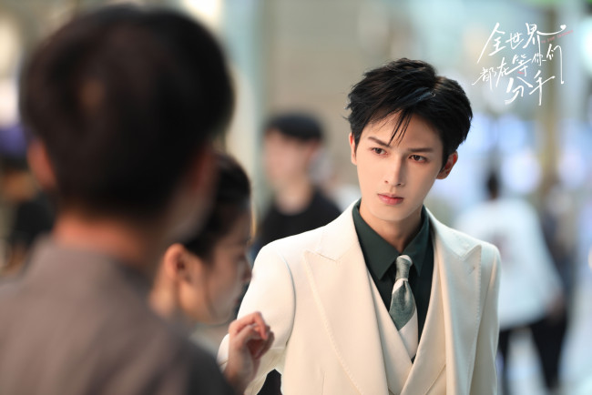 Обои картинки фото кино фильмы, to ship someone, весь, мир, ждёт, когда, вы, расстанетесь, to, ship, someone