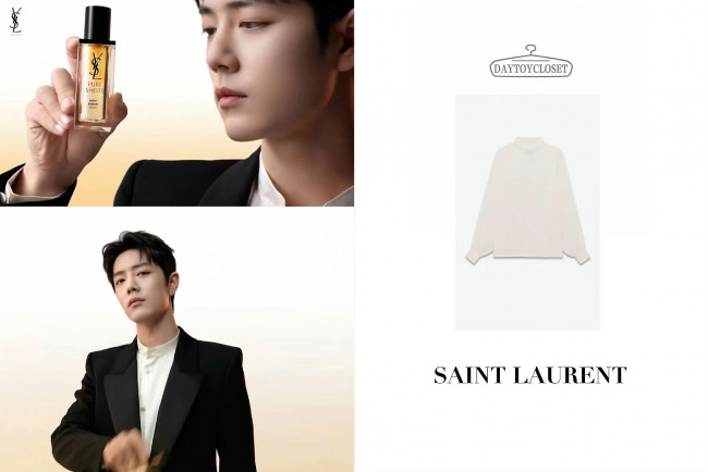 Обои картинки фото мужчины, xiao zhan, актер, пиджак, флакон