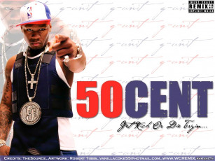 Картинка музыка 50 cent