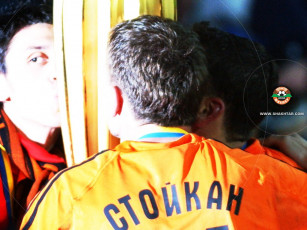 Картинка shakhter спорт футбол