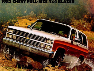 Картинка автомобили chevrolet