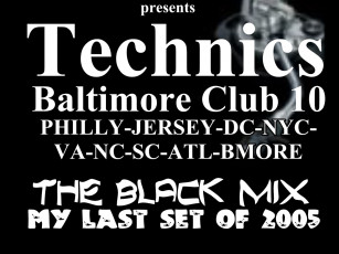 Картинка technics бренды