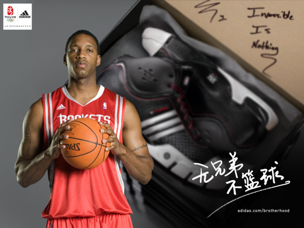 Обои картинки фото бренды, adidas