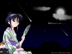 Картинка аниме mahoromatic